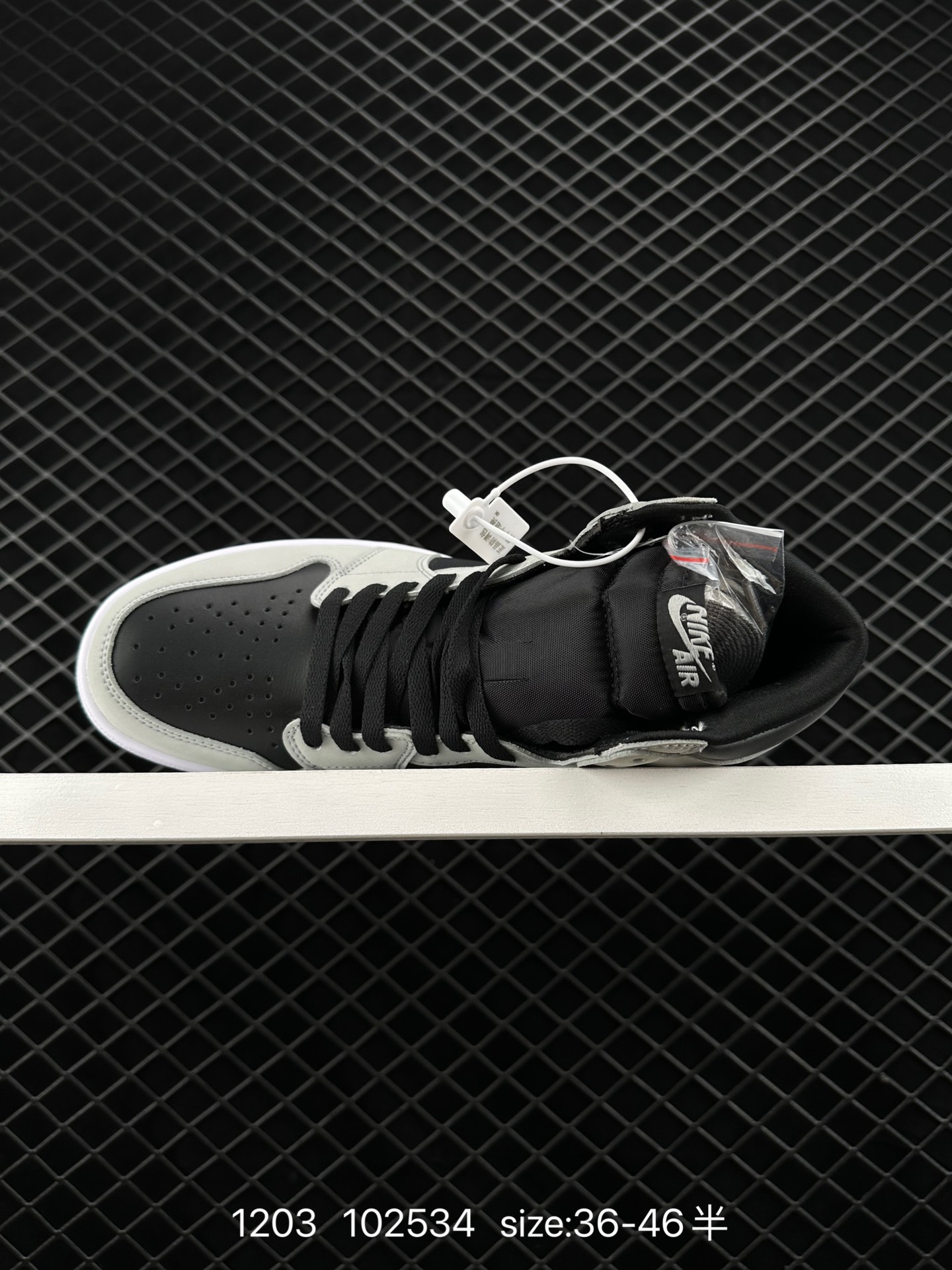 fragment design x Travis Scott x Nike Air Jordan 1 High OG SP